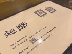 -西单翅酷(西单店)