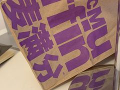 -麦当劳(百联西郊购物中心店)