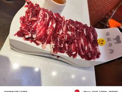 -荣叔港式沙嗲牛肉火锅(正佳潮流店)