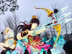 -武汉园博园(武汉自然博物馆)