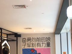 -Moka Bros 摩卡站(西单大悦城店)