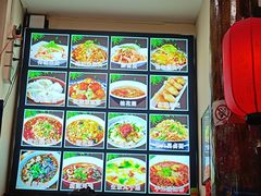 -子午路张记肉夹馍(小寨西路店)