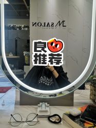 -吉米护肤造型