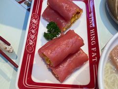 金网鲜虾肠粉-永兴發香港茶餐厅(三坊七巷店)