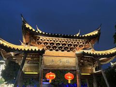 -三坊七巷历史文化街区