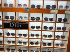 -博客眼镜(大学城店)