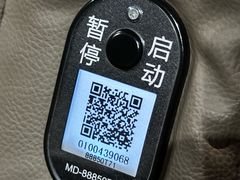 -万达影城(番禺万达广场店)