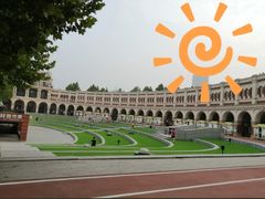 -民园广场