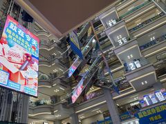 -红星美凯龙北京至尊MALL(东四环中路店)