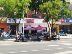 -爱玛电动车(城阳区惜福镇医院东店)