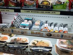 -全家便利店(银翔路店)