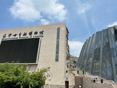 -辽宁古生物博物馆