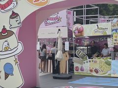 -福田卓悦INTOWN购物中心