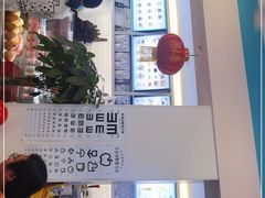 -梁子刨冰王&梁小糖(王顶堤店)