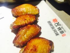 -丰茂烤串(金泉美食宫店)