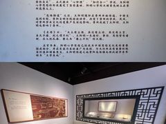 -阳明祠