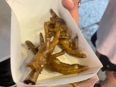 -芙蓉泉·烤鸡爪(芙蓉街店)