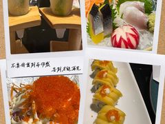 -天狗山料理(省体店)