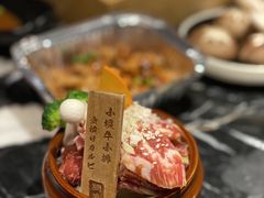 -山川小町·极番烧肉(新地假日广场店)