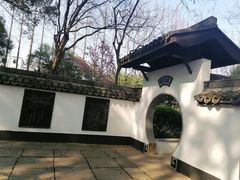 -上海方塔园