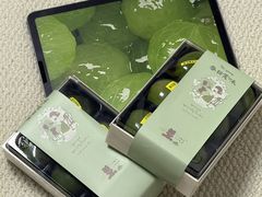 -ZIYUE CAKE线上店