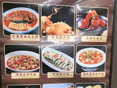 -尚宴(盛世广场·食尚街店)