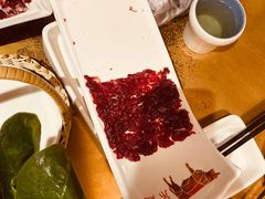 -左庭右院鲜牛肉火锅(金山万达店)