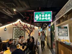 -大鸽饭(岗顶店)