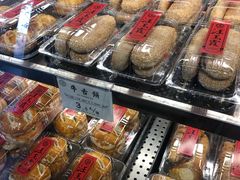 -汪玉霞(汉口里店)