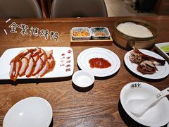 -全聚德(江宁店)