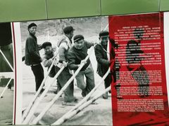 -越秀公园(地铁站)