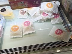 -BreadTalk面包新语·烘焙蛋糕(海珠丽影广场店)