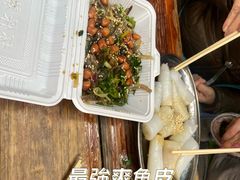-陈添記·祖傳爽鱼皮·西关老字号(广州首店)