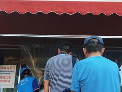 门面-新侨三宝乐面包店(崇文门店)