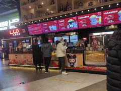 -新影联·华谊兄弟影院(望京店)