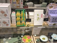 -阮大兴糕团(杭州西湖银泰百货店)