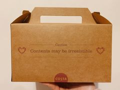 -COSTA COFFEE(吴江路店)