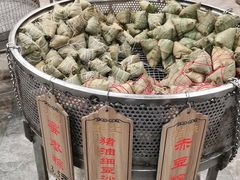 -赵记粽子(司前街店)