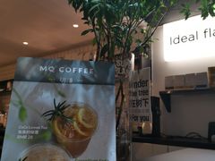 -明谦·Coffee&Cocktail Bar(美您公园店)