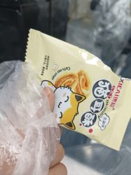 点击看大图 -Sying杉影日式烫染專門店