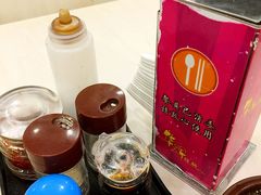 -华辉拉肠(广园店)