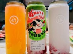 -海底捞火锅(巴黎春天浦建店)