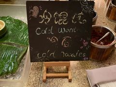 -上海东方佘山翰悦阁酒店·Vie全日制餐厅