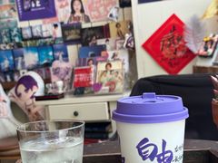 -Moses写字咖啡