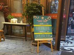 -汉宫汤泉汗蒸洗浴(五四广场店)