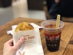 肉仔饼-八婆婆烧仙草(曾厝垵店)