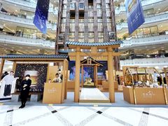 -新世界大丸百货