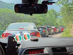 -玉渡山自然风景区