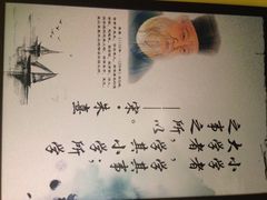 iphone_upload_pic-森孚机器人编程·STEM积木·等级考试(虹口足球场中心)