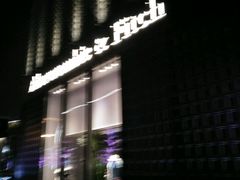 -Abercrombie & Fitch(天环广场店)